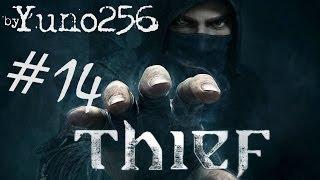 Zagrajmy w Thief - #14 Wielki sejf