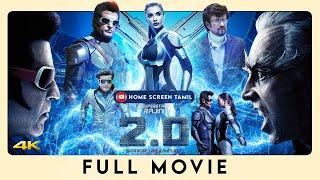 2.0 - Tamil Full Movie | Rajinikanth | Akshay Kumar | A R Rahman | Shankar | Subaskaran