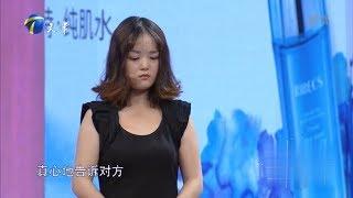 《爱情保卫战》20190410 作女吵架频频闹分手 涂磊痛批随意承诺【综艺风向标】