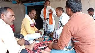 Narayan Maharaj ramsingh Thanda Bhajan