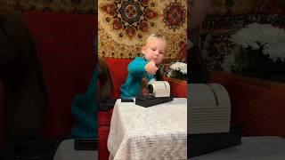 В гостях у бабушки, играем в "угадай, что это"