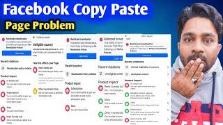 Copy paste page | Facebook monetization restricted problem | Unoriginal content facebook violation