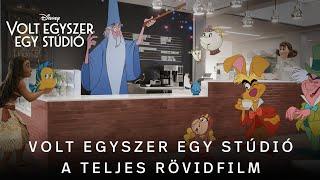 Volt egyszer egy stúdió | A teljes rövidfilm