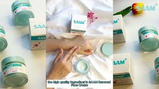 Best CREAM for PIGMENTATION | Use RENEWAL FACE CREAM from SAAM | 14-day beauty regimen