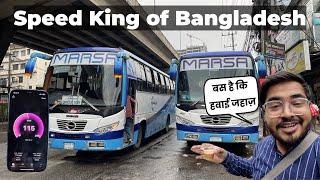 MARSA v/s UNIQUE - The Ultimate Battle | Chittagong to Dhaka bus journey | SPEED King MARSA