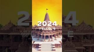 Ram mandir sthapana divas samaroh 2024 #ayodhya #rammandir #saryunadi #sthapnadiwas