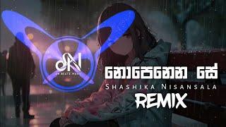 Nopenena Se REGGAE MIX (DNBeats Remix) | Ansathu Oba Tharam
