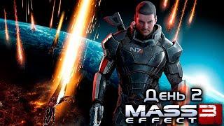 Гитман проходит Mass Effect 3, День 2