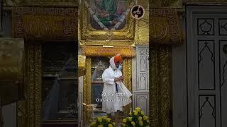 Mere Lal Rangile | ਮੇਰੇ ਲਾਲ ਰੰਗੀਲੇ | Bhai Jaskaran Singh ji | Live Kirtan