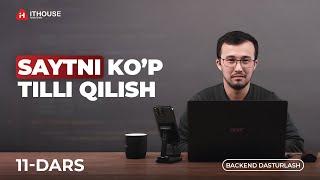 11-Dars | Saytni Ko’p Tilli Qilish |  Statik va Dinamik Ma’lumotlarni Ko’p Tilli Qilish | Laravel