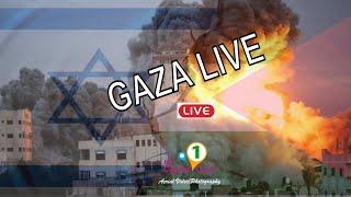 GAZA LIVE : Israel GAZA | Licensed Live Cameras |Stream#617