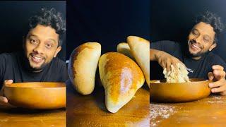 Fish Bun [මාලු පාන් ]| Cook With Kani