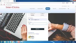 آموزش کسب درآمد از سایت استار کلیک | Make money from the star clicks site