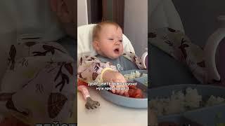 МЕНЮ ДЛЯ РЕБЕНКА ОТ МАМЫ-НУТРИЦИОЛОГА