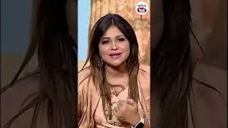 इबादत को भजन के साथ मिलकर के निभाना है... मजहब पर लड़ने वालों Anamika Amber को सुन लो | #shorts