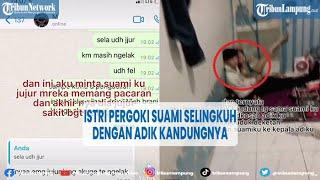 Viral Istri Pergoki Suami Selingkuh dengan Adik Kandungnya @TRIBUNLAMPUNGNEWSVIDEO