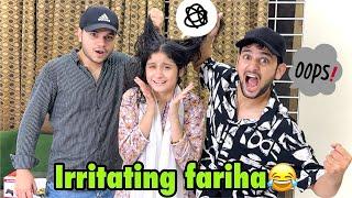 Irritating fariha for a day | mama se shikayat kardi meri