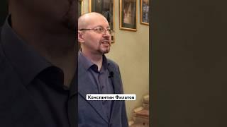 Константин Филатов. Про семью Рождественских и основание Старооскольского Краеведческого Музея #1