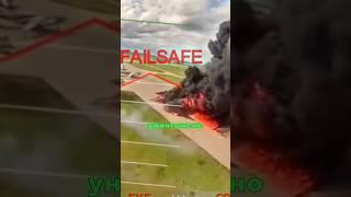 ️"Паутина" изменила представления о границах возможного! В НАТО проанализировали потери России