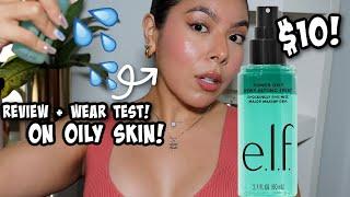 NEW! ELF COSMETICS POWER GRIP DEWY SETTING MISTOILY SKIN REVIEW + WEART TEST