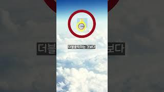 너무 개꿀이라서 절대로 잊어버릴 수 없는 단축키3가지 (마지막이 포인트)