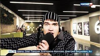 Badcomedian - типичные зрители российского кино!