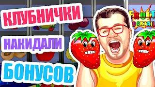 ОНЛАЙН КАЗИНО ВУЛКАН КАК ИГРАТЬ НОВИЧКУ В ИНТЕРНЕТЕ С ХОРОШЕЙ ОТДАЧЕЙ СЛОТОВ 2025 ИГРОВЫЕ АВТОМАТЫ