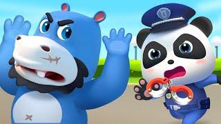 ใช่โจรปล้นบ้านรึเปล่านะ | ถ้ำลึกลับ | รวมตอนการ์ตูน | Kids Cartoon | BabyBus