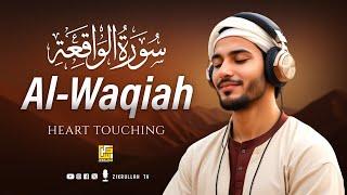 Surah Al Waqiah سورة الواقعة | This Marvelous Quran Will Touch Your Heart إن شاء الله | Zikrullah TV