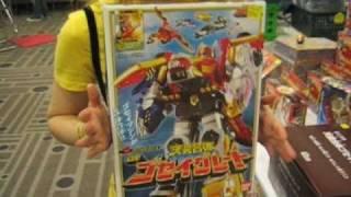 Morphicon Day 2 CSTOYS  Shopping (Part 2) - DX Gosei Great Goseiger