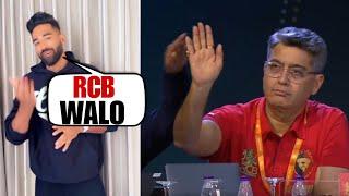 Mohammed Siraj hilarious reaction for RCB Owner's After RCB denied to use RTM in IPL 2025 Auction