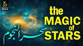 The Magic of Stars | Sehar e Najoom | Ep 06