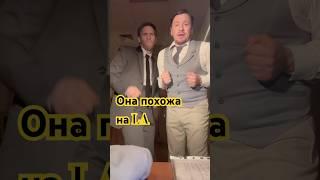 Она похожа на LA, как у них горит