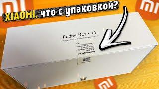 Xiaomi Redmi Note 11  распаковка и краткий обзор