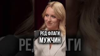 Признаки созависимых отношений