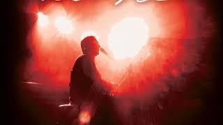 Clint Brown - Alone (Official Audio) | Daywind Records