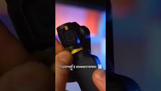 Интерсный товарчик с алика #unboxing #алиэкспресс  #распаковка #gaming #aliexpress