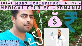 Part-4 MBBS in Romania Q&A- Total expenditure in INR, fees,exam pattern and marking