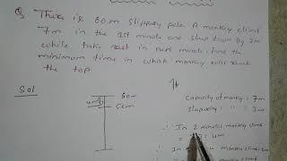 Monkey Concept In Math Aptitude || Math Aptitude. || Mintoss Mood Math.