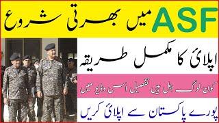 How To APPLY ASF Jobs 2022 For Males & Females Airports Security Force Jobs 2022