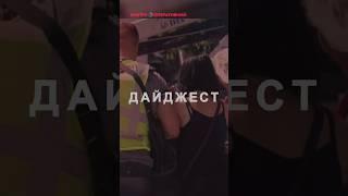 Ще більше новин Дніпропетровщині.Будьте в курсі найважливішого разом із “Дніпро Оперативний”
