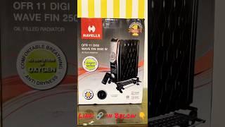 oil heater/ oil filled radiator / best room heater / Havells OFR  #heater #OFR