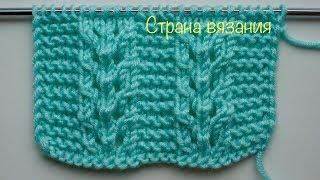 Узоры спицами. Ажурные полосы + платочная вязка. Lace stripes + garter stitch.