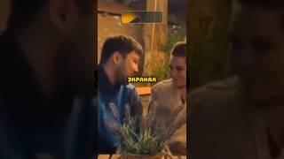 Классические свидания после 30️‍