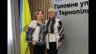 ДЕНЬ ВИШИВАНКИ В ГОЛОВНОМУ УПРАВЛІННІ ДПС У ТЕРНОПІЛЬСЬКІЙ ОБЛАСТІ