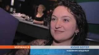 Дизайнер Юлия Бергер представила коллекцию одежды