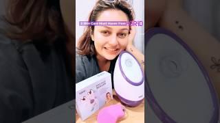 3 skin care must haves #productreview #recommended #skincaretips  #glassskin #koreanskincare #viral