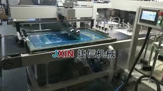 Fully automatic screen printing machine for large format paper and card board