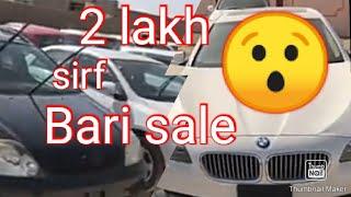 chaman border car market |on very cheap price