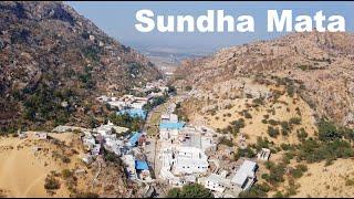 Sundha Mata Jalore Rajasthan | Sundha Parvat | Khimaj Mata Bhinmal | Manish Solanki Vlogs